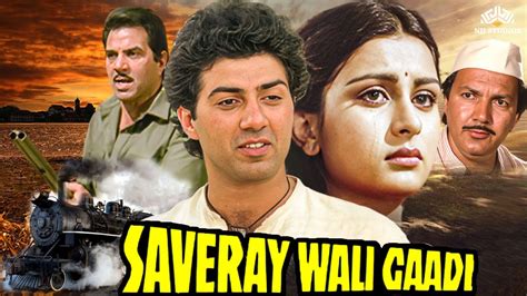 Saveray Wali Gaadi (1986) film online,Bharathiraja,Sunny Deol,Poonam Dhillon,Prem Chopra,Bindu